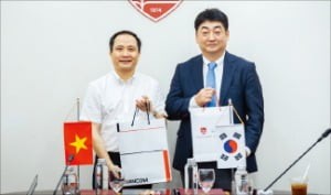 한컴, 하노이 국립경제大와 AI 업무협약