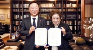 신세계면세점, 이어령의 '창조정신' 해외 전파