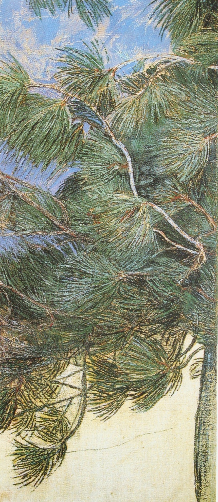 석송 가지(1898). 세간티니미술