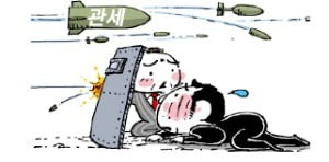 [천자칼럼] "관세는 국난"