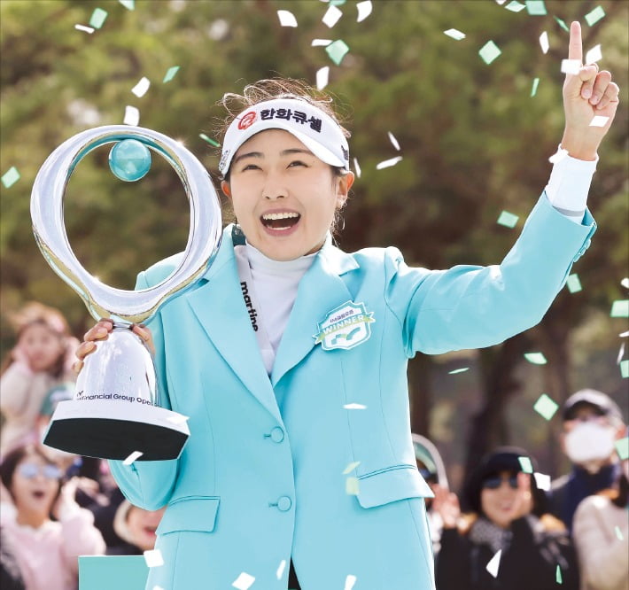 강풍도 뚫었다…'94전 95기' 김민주, 5타 줄이며 생애 첫 승