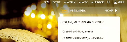 news-feed-thumbnail