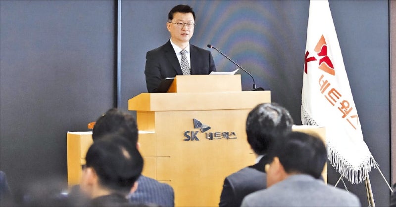 SK네트웍스, 창립 72년…AI 중심 사업지주회사로 도약