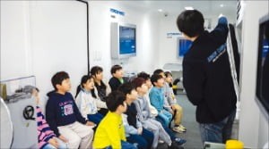 BMW코리아, 찾아가는 과학교육