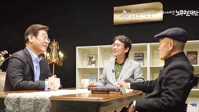 '잘사니즘' 강조한 이재명 "내수부진 즉각 해결할 수단 있다"