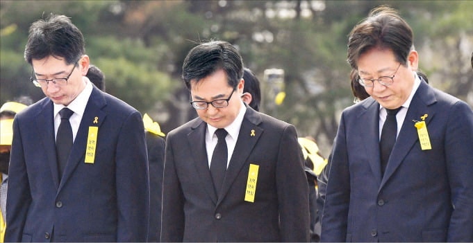 세월호 기억식 찾은 李 "대통령실, 안전관리 컨트롤타워로 복원"