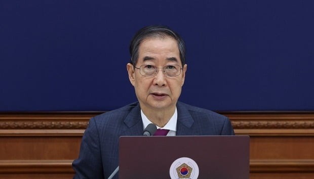 [속보] 헌재, '<b>한덕수 헌법재판관 지명</b>' <b>가처분</b> 인용