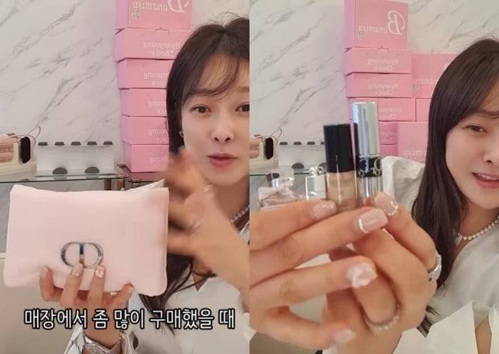 '사업가 변신' <b>현영</b>, <b>명품 사은품 되팔이</b> 논란에 입 열었다