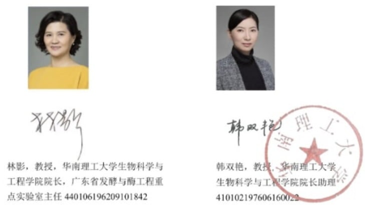 "<b>시진핑 독재</b>에 맞서 싸우자"…中 교수들 '실명 선언'