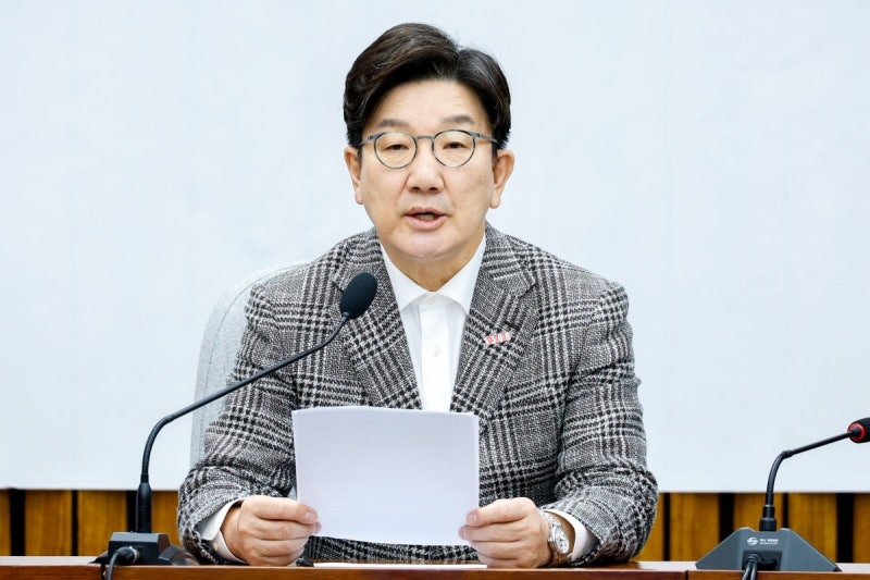 <b>권성동</b> "민주, 국무회의 무력화 시도…李 '<b>셀프 사면</b>' 프로젝트"