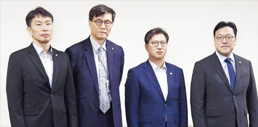 &lt; 차관이 주재한 &#39;F4회의&#39; &gt; 최상목 전 부총리 겸 기획재정부 장관이 지난 1일 사퇴한 가운데 경제·금융 수장 모임인 거시경제·금융현안간담회(F4 회의)가 2일 김범석 기획재정부 장관 직