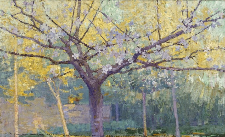 정원(1887)./개인소장