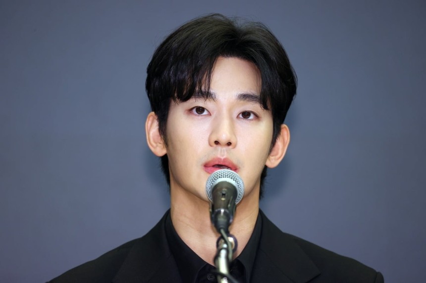배우 김수현.사진=연합뉴스