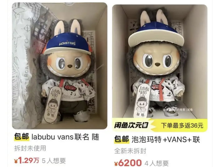 사진=바이두