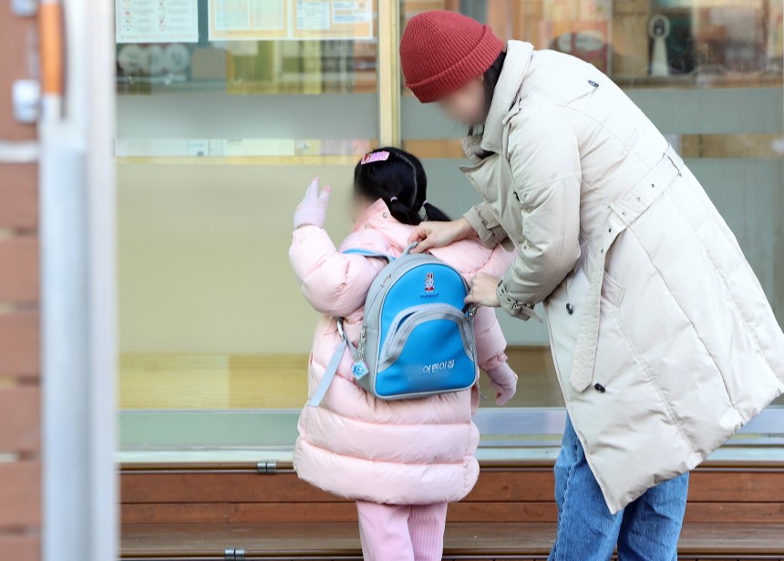 사진=뉴스1