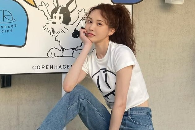 /사진=서민재 인스타그램