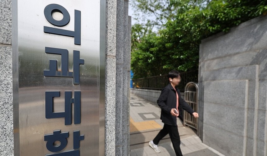 사진=연합뉴스