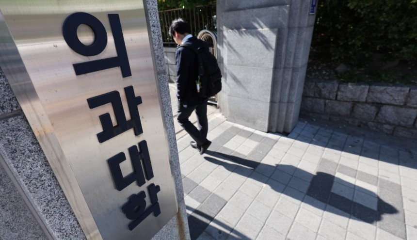 /사진=뉴스1