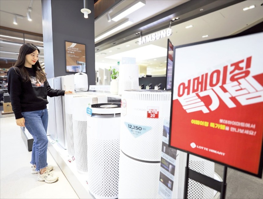 롯데하이마트는 이달말까지 이사·혼수·신학기 시즌을 맞아 가전제품을 최대 50% 할인 판매한다./롯데하이마트 제공