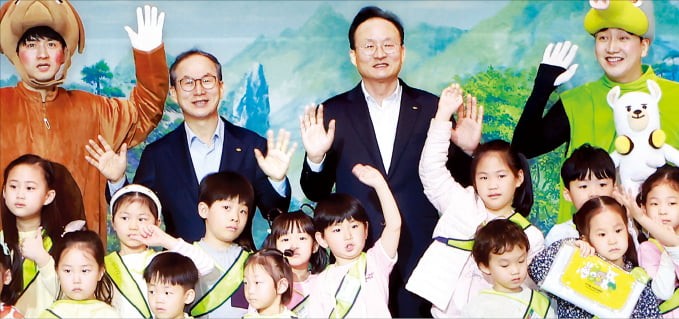 KB금융 "아이 키우기 좋은 일터 조성"