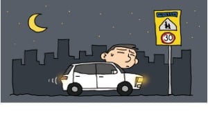 [천자칼럼] 스쿨존 속도 제한
