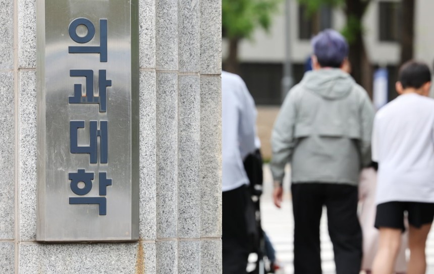 사진=뉴스1