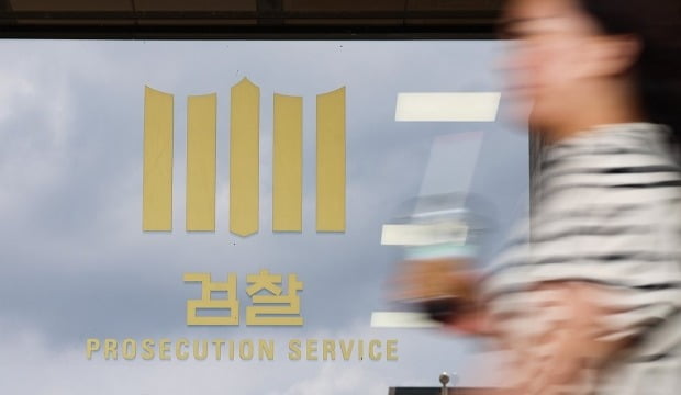 사진=연합뉴스