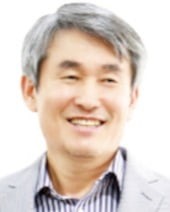 [한경에세이] 세상에서 가장 거대한 시집