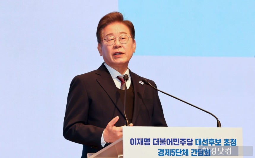 이재명 더불어민주당 대선 후보.사진=강은구 기자
