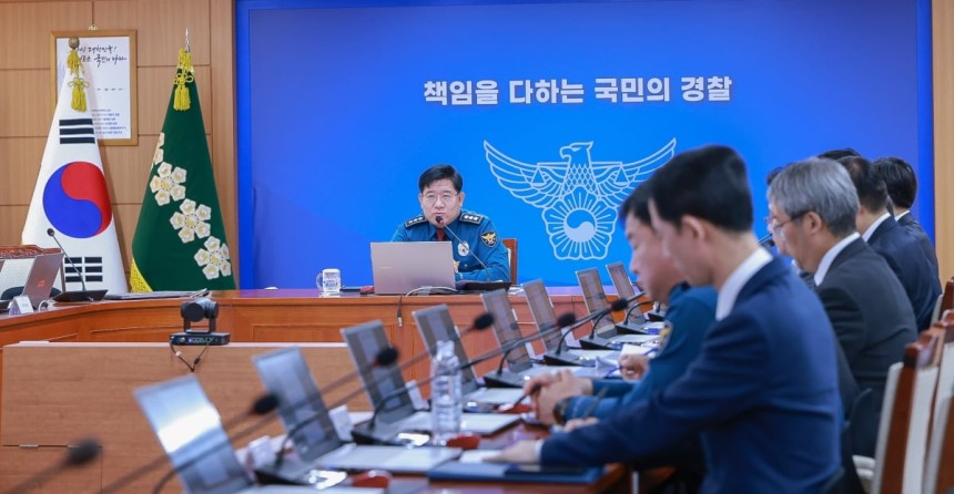이호영 경찰청장 직무대행은 서울 서대문구 미근동 경찰청 무궁화회의실에서 전국 경찰지휘부 화상회의를 개최했다./ 사진=경찰청 제공