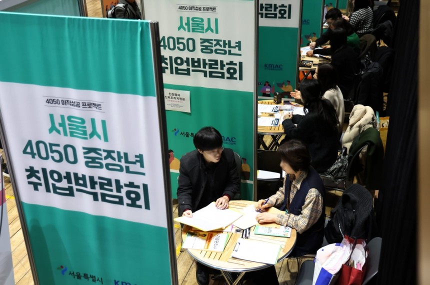 사진=연합뉴스