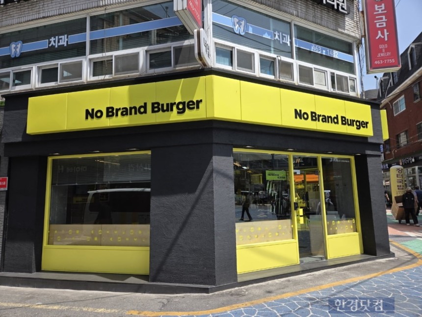 노브랜드버거 건대점 매장 외관./사진=박수림 기자
