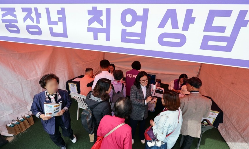 사진=뉴스1