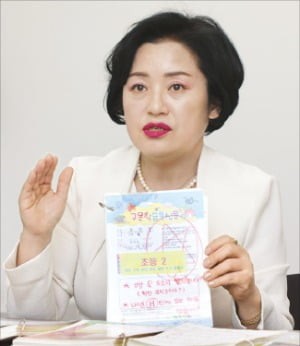 구몬 방문교사 출신 첫 임원 "시니어 학습지 시장 공략"