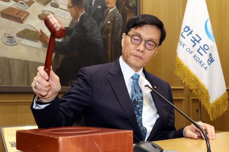 한은, 29일 기준금리 내릴 듯…0.25%P 인하 유력
