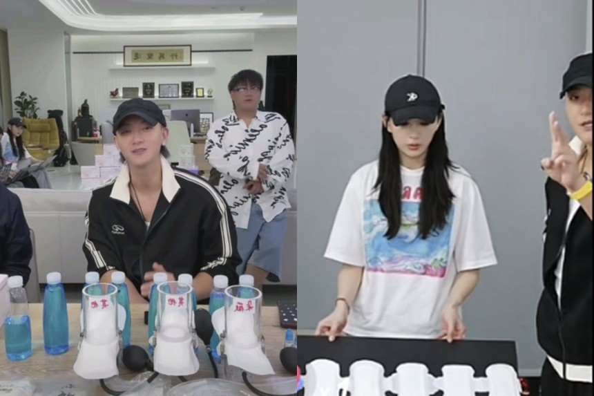 /사진=X 캡쳐