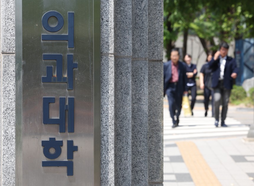 사진=연합뉴스