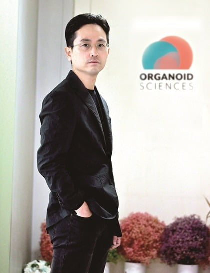 유종만 오가노이드사이언스 대표./사진=김기남 기자