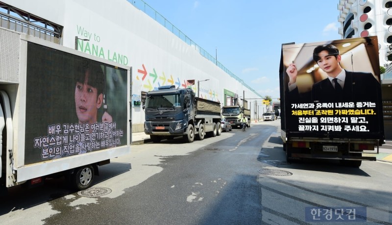 "<b>원빈</b> 고맙다" 故 <b>김새론 녹취 제보자</b> 아내 말에, 소속사 "조문만"