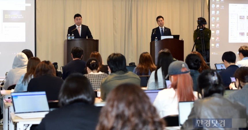 가로세로연구소 김세의 대표와 법무법인 부유 부지석 대표변호사가 7일 오후 서울 삼성동 스페이스쉐어 삼성역센터에서 '김수현 중범죄' 폭로 기자회견을 열고 입장을 밝히고 있다./ 변성현 한경닷컴 기자 byun84@ha