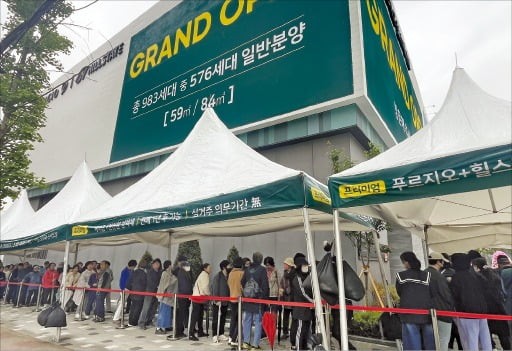 "여보, 우리도 집 사자"…신혼부부들 '돌변' 이곳 무슨 일