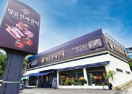'명륜진사갈비' 알고보니…'이러다 다 죽어' 사장님 날벼락