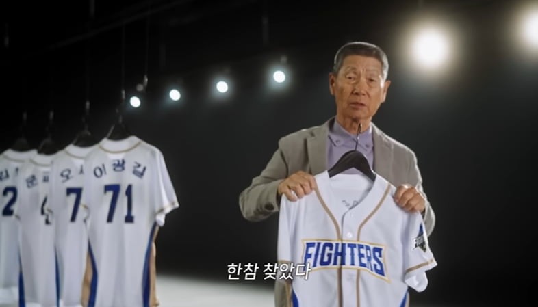스윙 한번에 매출 수억원 '홈런'…'<b>불꽃야구</b>' 잭팟 터졌다 [김소연의 엔...