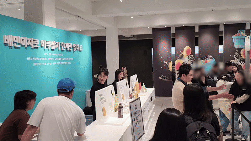 9일 서울 성동구 성수동 배달의민족 팝업스토어.영상=신용현 기자