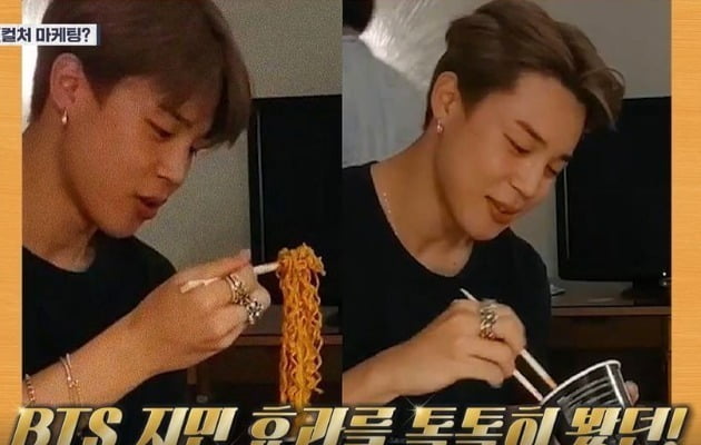 사진=SBS 예능프로그램 '식자회담' 캡쳐