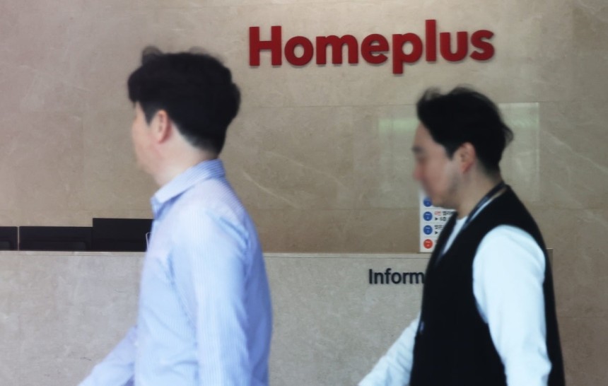 사진=뉴스1