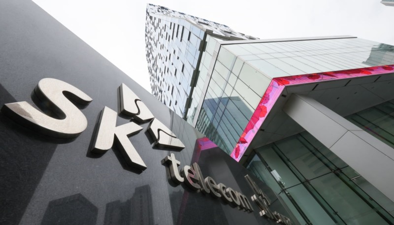 경찰 "SKT 해킹 사태 <b>수사</b> 돌입…백종원 관련 <b>수사</b> 14건"