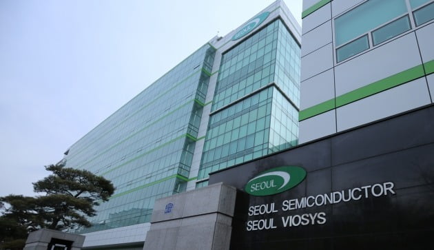 서울반도체 제공