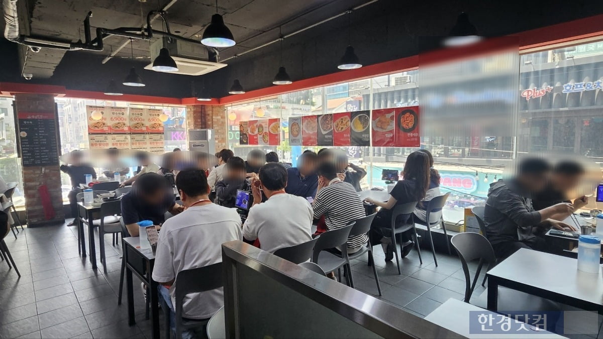韓國餐飲業者白宗元的折扣活動引發不同反應 (Creatrip)