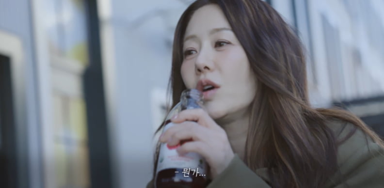 <b>고현정</b>이 직접 푸는 <b>사망설</b> "진짜 그런 게 있었냐…<b>쇼크</b>"